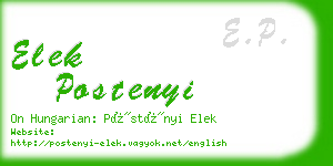 elek postenyi business card